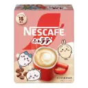 【NESCAFE x 吉伊卡哇】即溶咖啡（混合裝） 15p