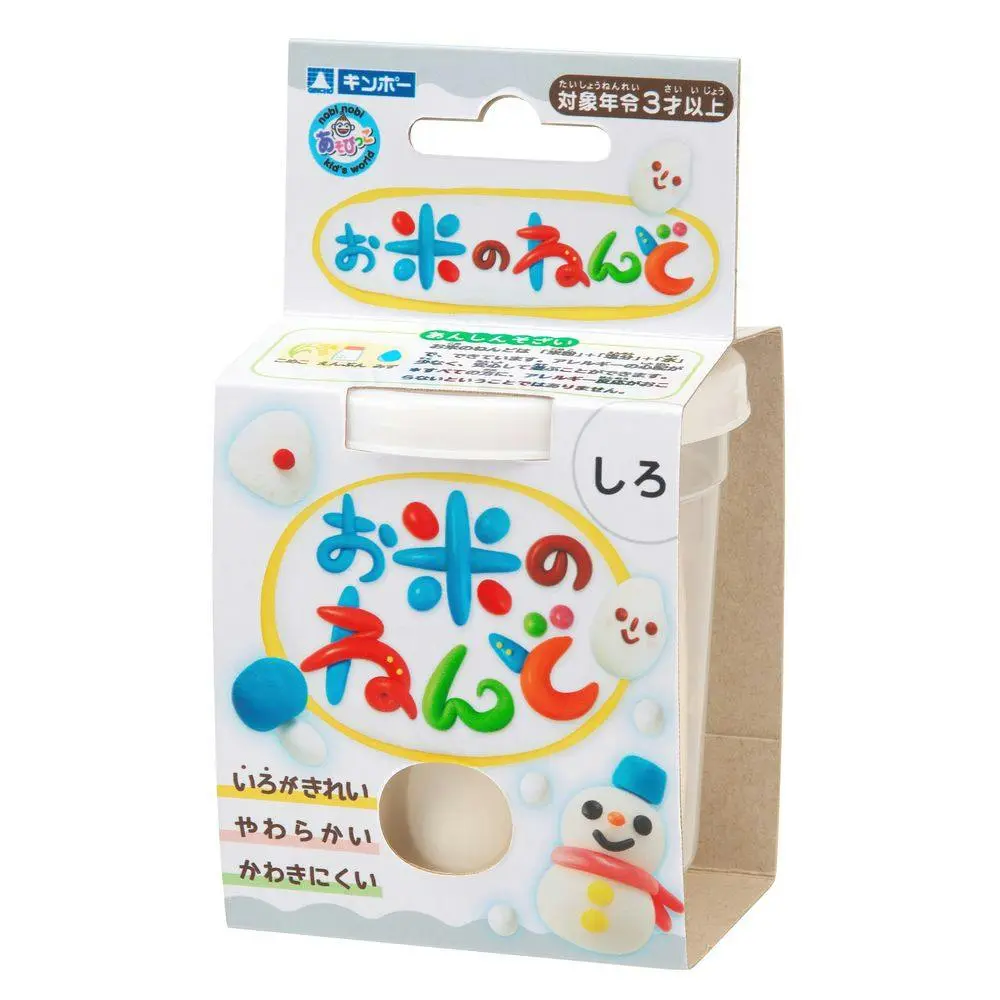 米黏土（白色）120g
