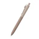 ZENTO 水性原子筆 0.38mm 黑（土啡色）