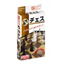 便攜式國際象棋（標準版）