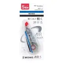 MONO AIR5 涂改带 5mm x 10m
