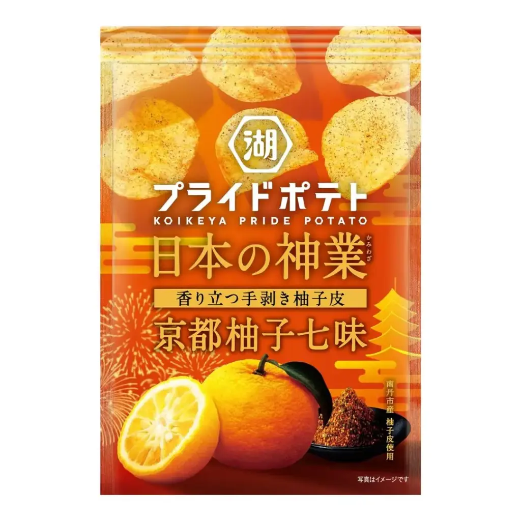 日本の神業 薯片 京都柚子七味 52g