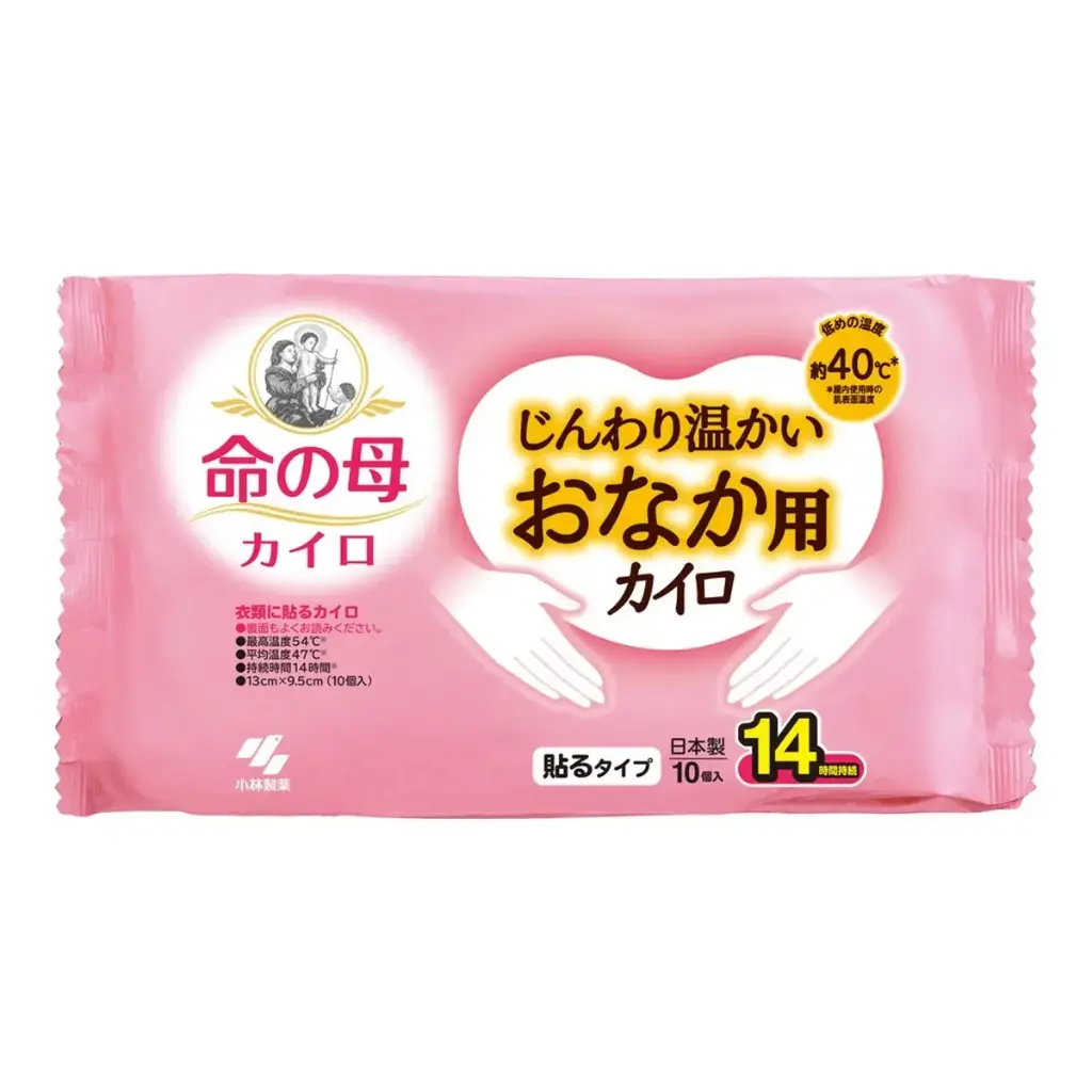 【命の母】暖腹貼（10個入）