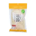 鹿儿岛味付鸡节 15g