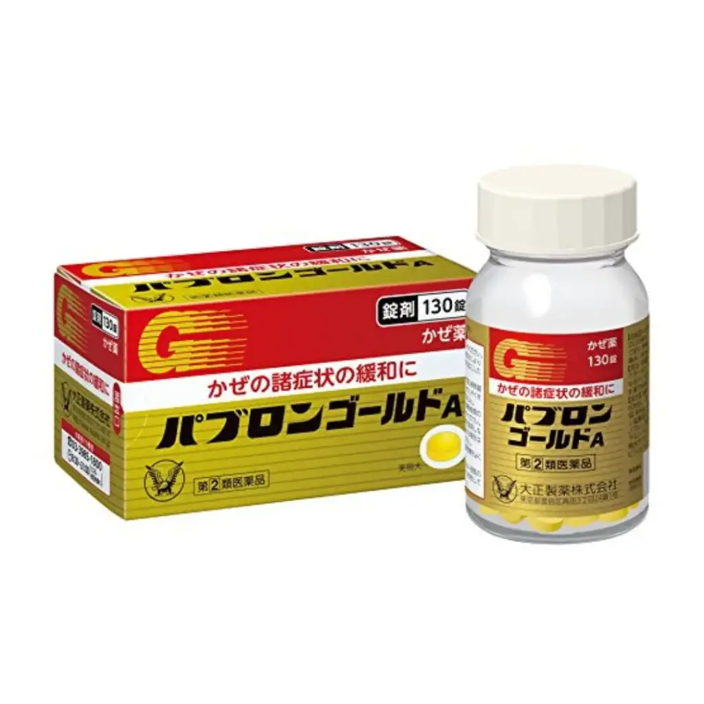 百保能綜合感冒藥 A（130錠）