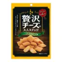 Luxury Cheese Crackers 35g