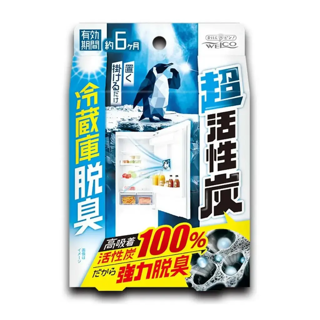 超活性碳雪櫃除臭劑（有效約６個月）
