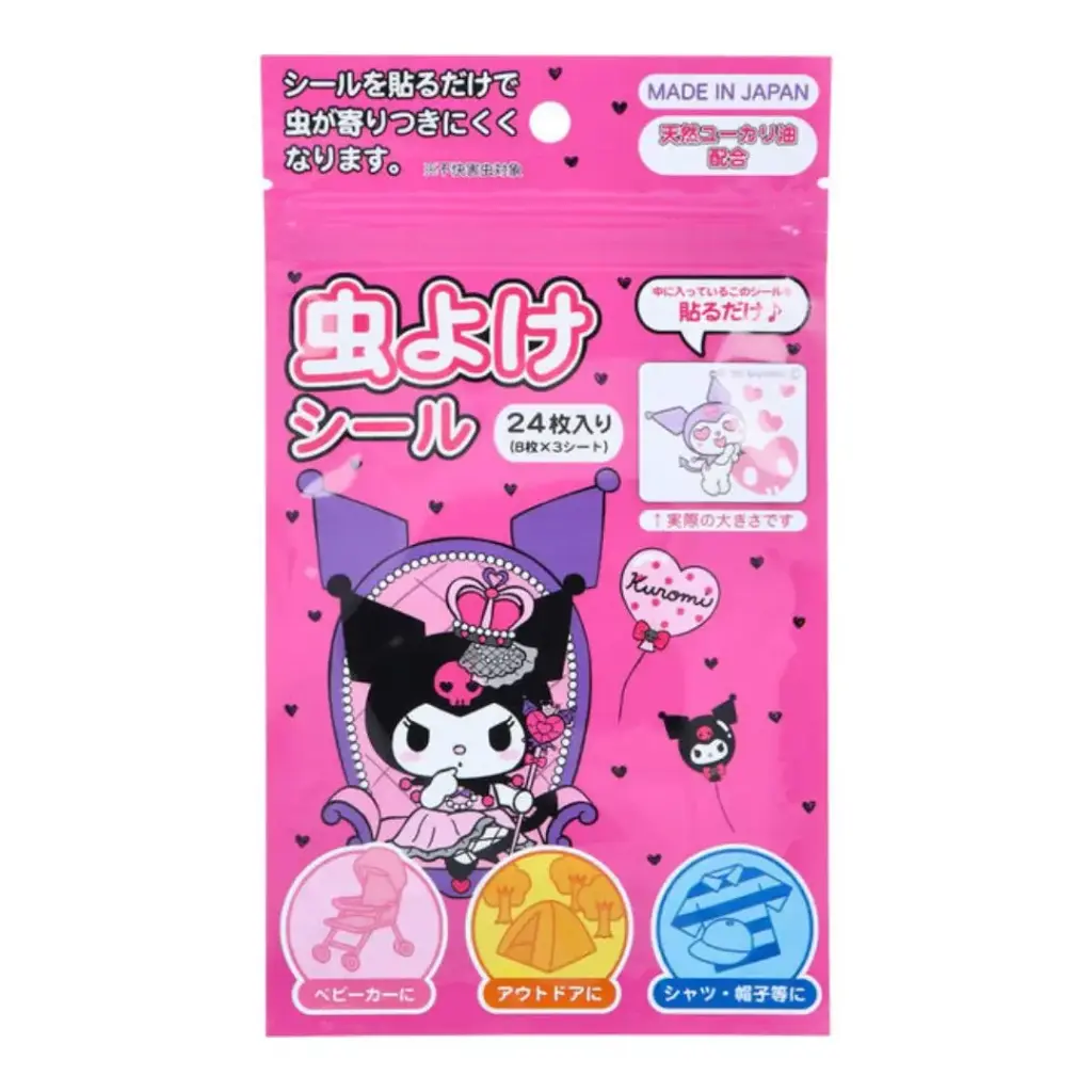 Kuromi 防蚊貼（24枚入）