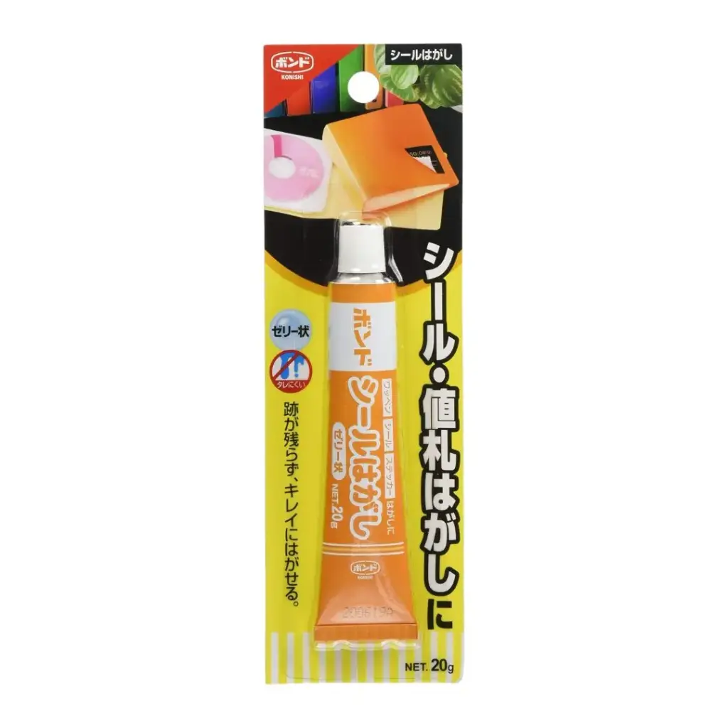 中性膠紙漬去除啫喱 20g