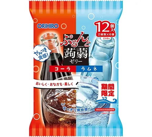蒟蒻果凍粒（可樂＋波子汽水）