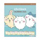 【Chiikawa】Wall Calendar 2026 ②