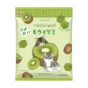 Gummy Candy (Kiwi) 50g