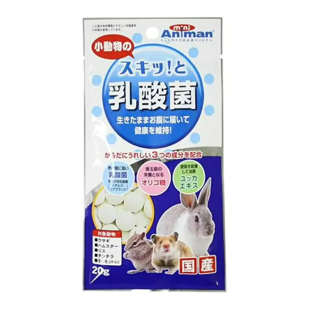 小動物乳酸菌 20g