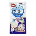 小動物乳酸菌 20g