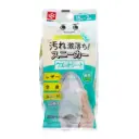 【激落君】運動鞋清潔濕紙巾（15枚 x 2個）