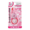 MONO 修正带（5mm阔 x 8m）红色