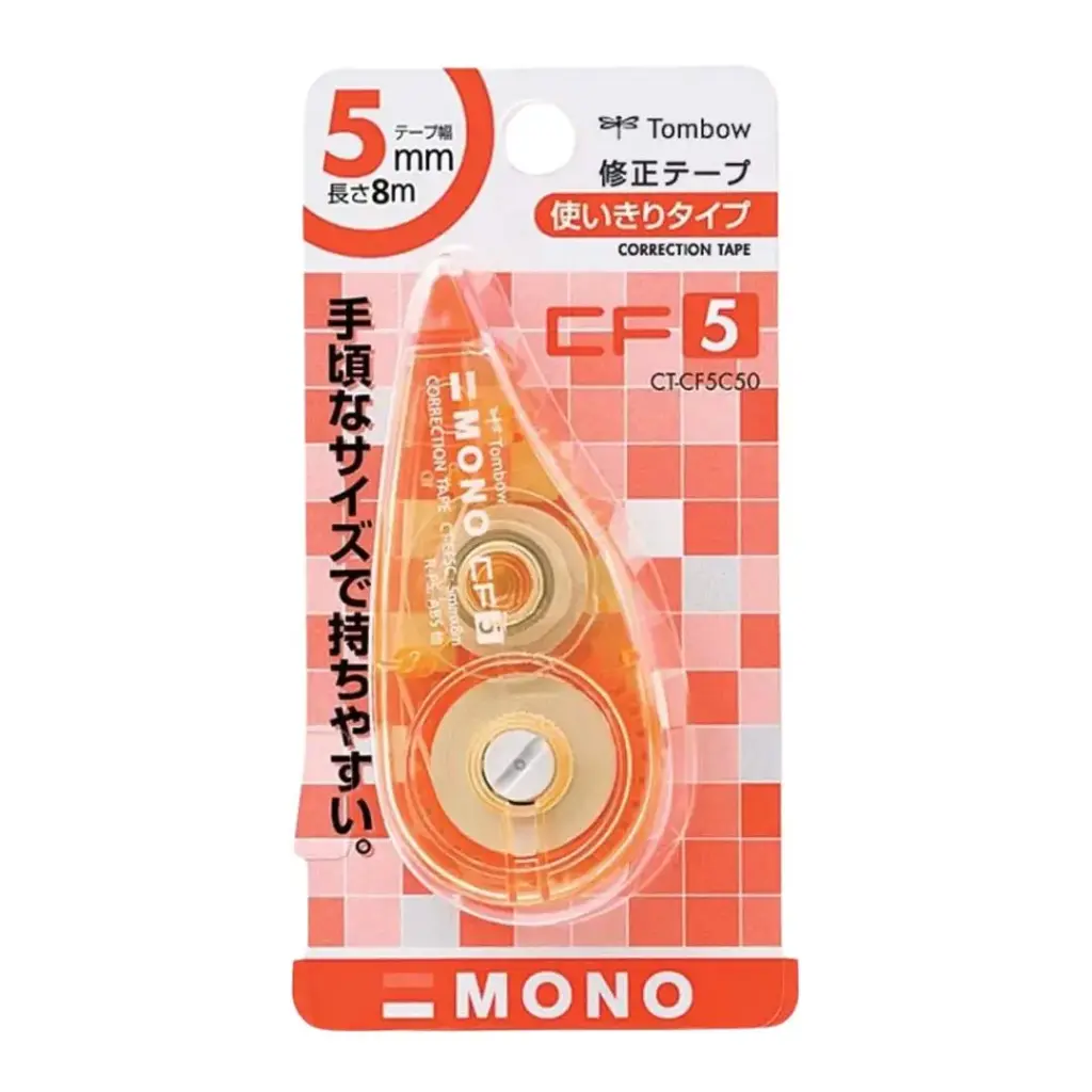 MONO 塗改帶（5mm闊 x 8m）橙色