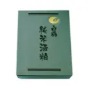 【Hakutsuru】Junmai Sake Kasu 500g