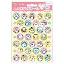 Chiikawa Sticker（64pcs）SL-252