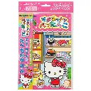 【Hello Kitty】趣味小食店兒童磁鐵書