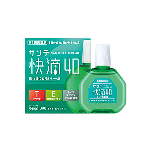 參天快滴 40（15ml）