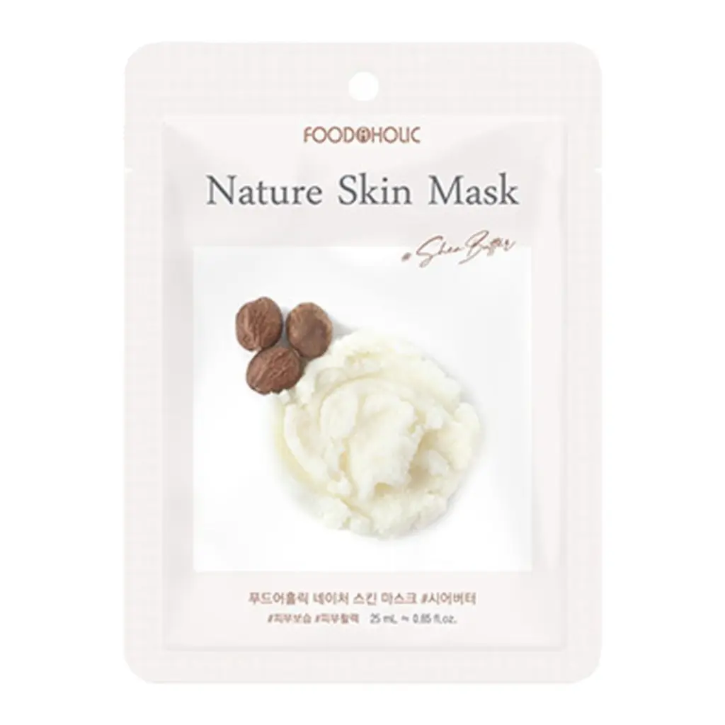Natural Skin Mark (Shea Butter)