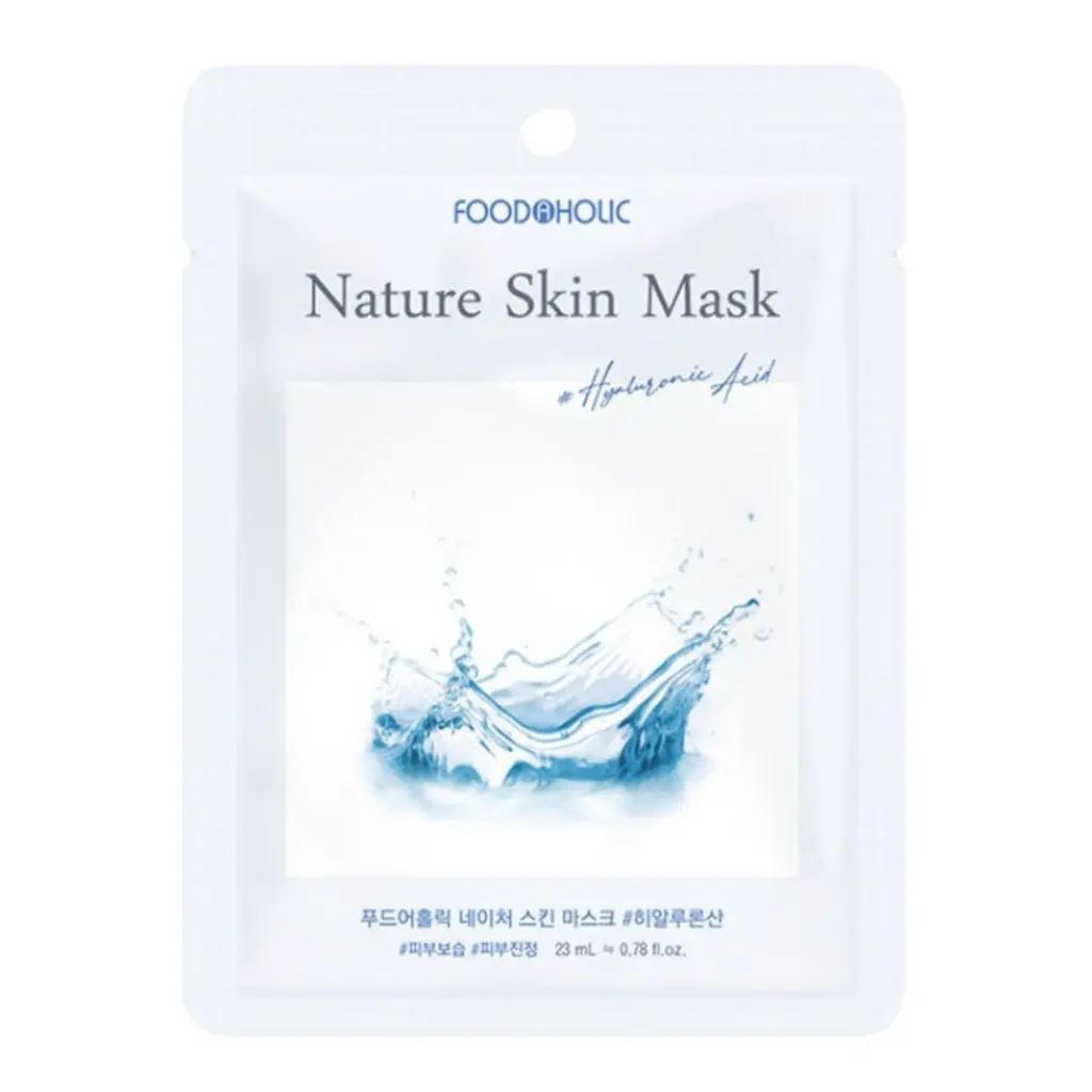 Natural Skin Mask (Hyaluronic Acid)
