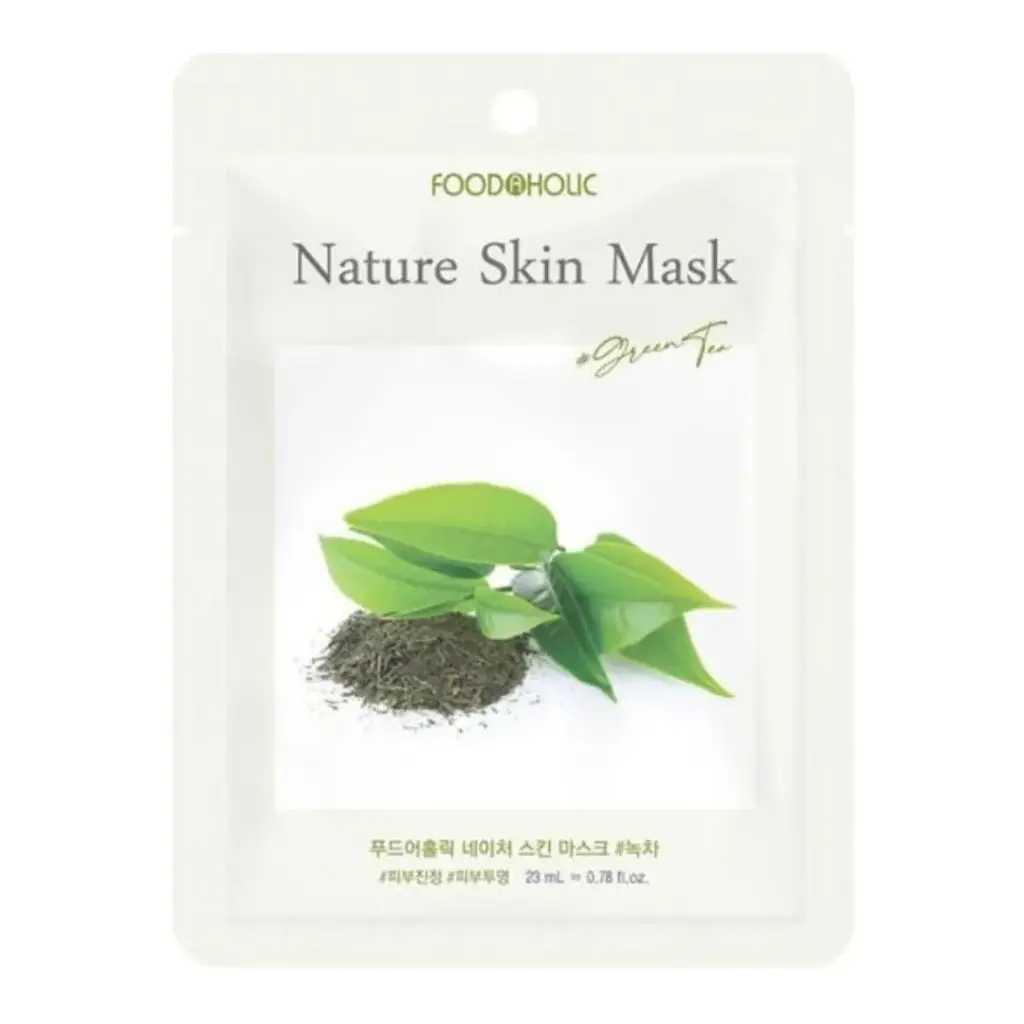 Natural Skin Mask (Green Tea)