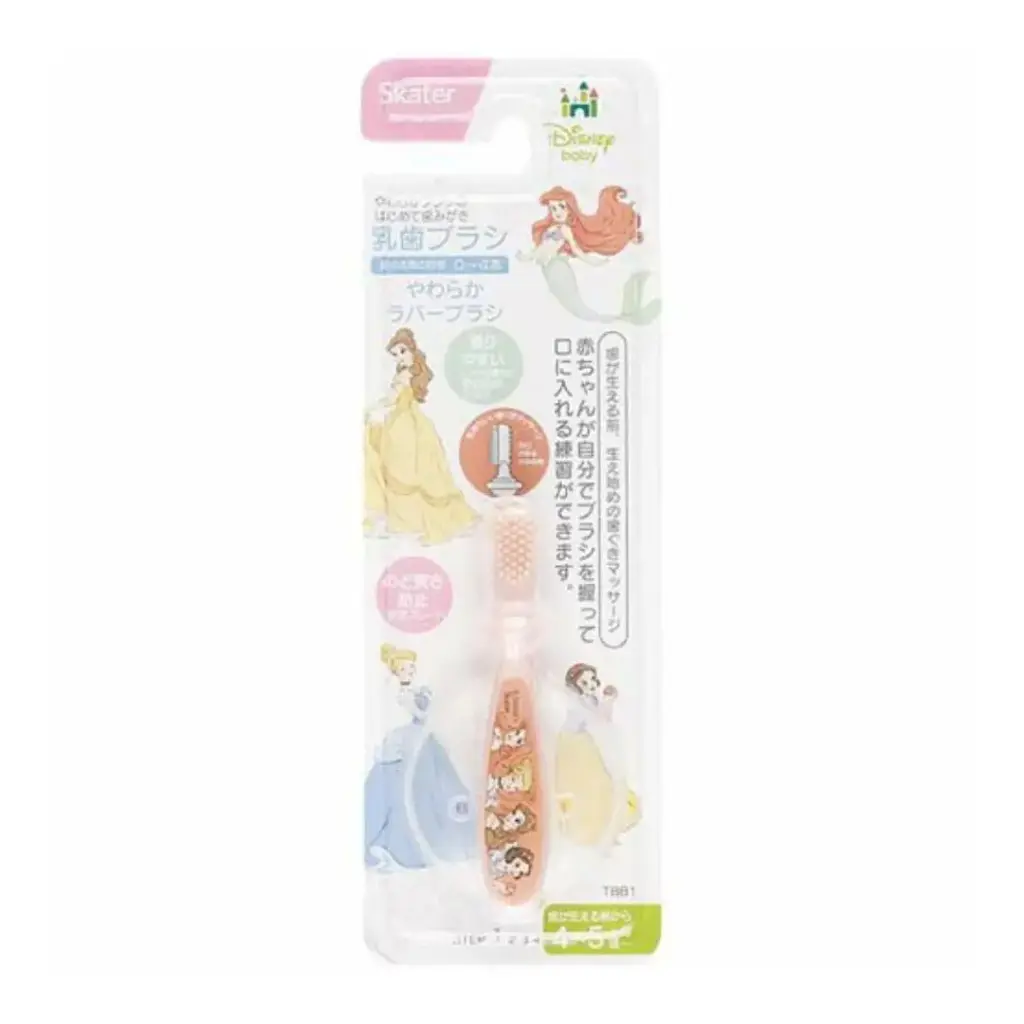 First Baby Toothbrush (For 4-5 Months)・Princess