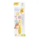 First Baby Toothbrush (For 4-5 Months)・Winnie The Pooh