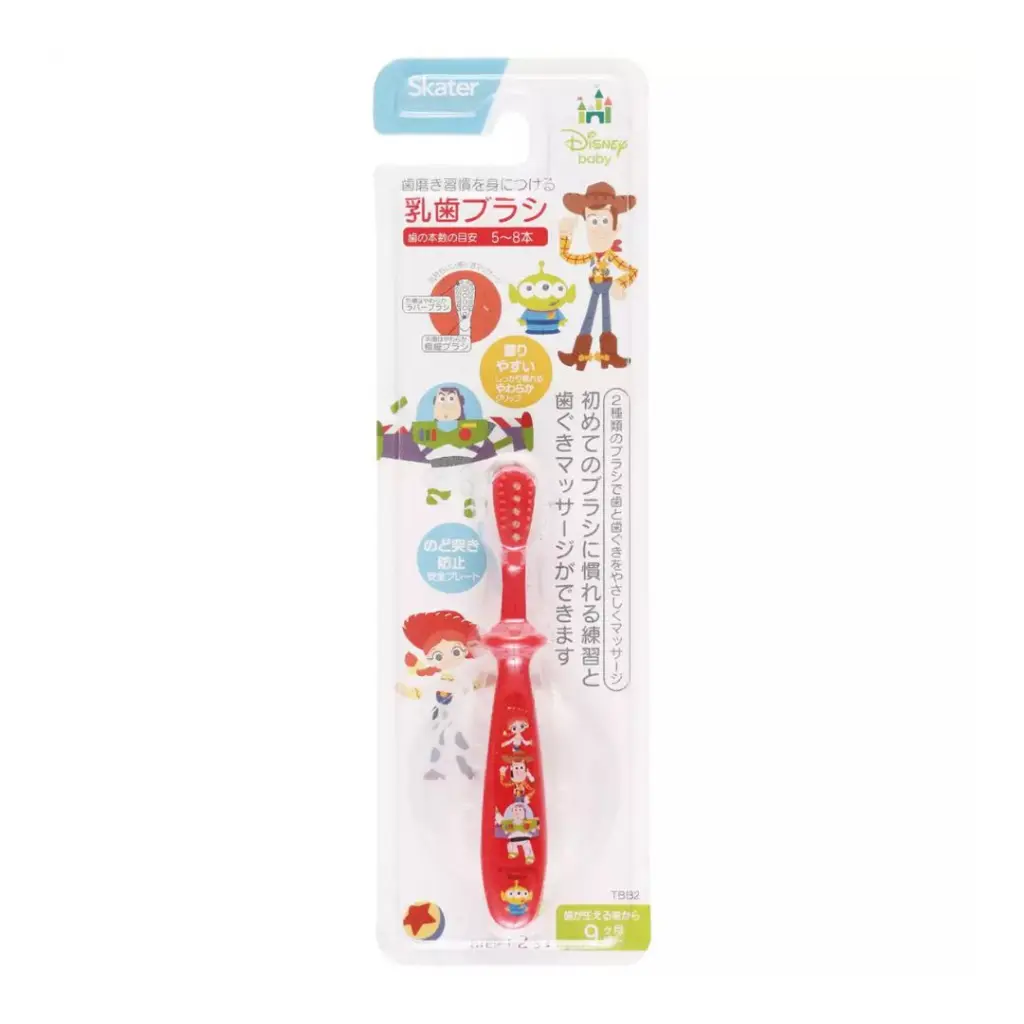 First Baby Toothbrush (For 4-5 Months)・Toy Story