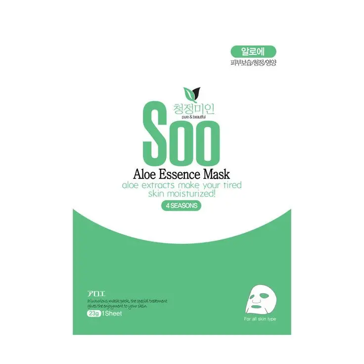 Aloe Essence Mask