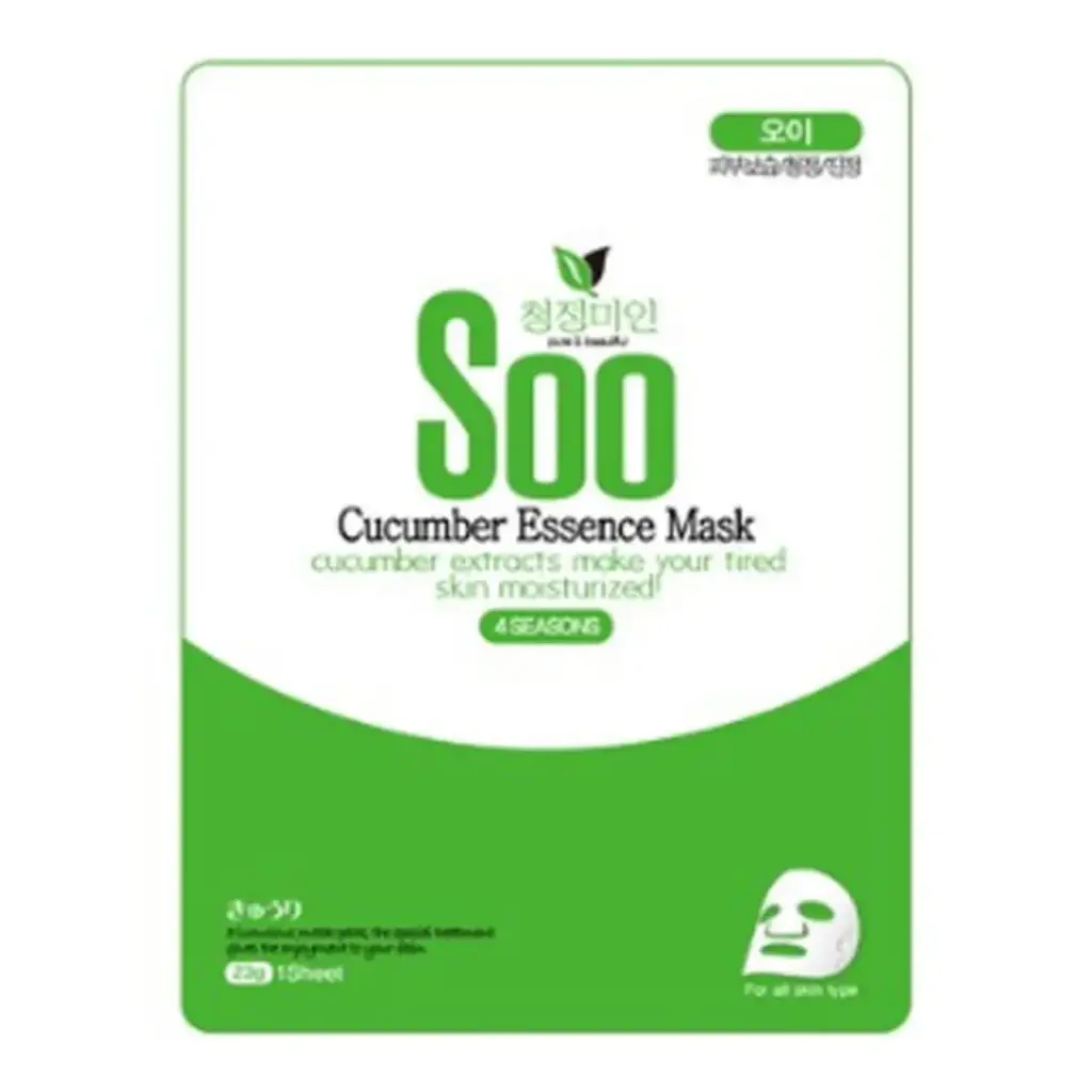 Cucumber Essence Mask