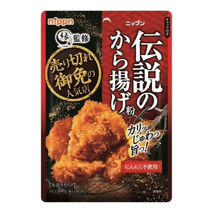 「緣監修」伝說之炸雞粉 100g