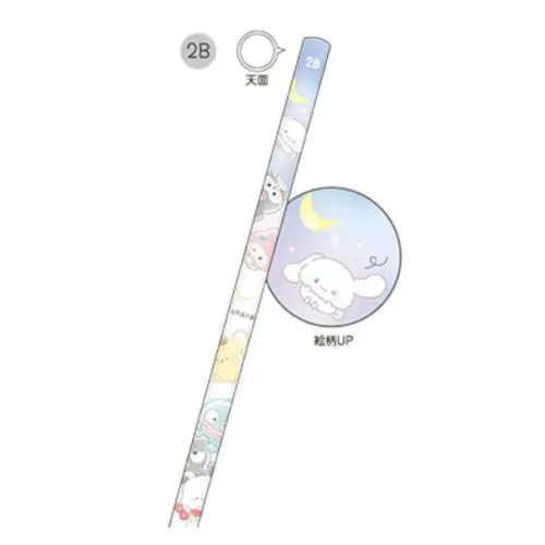 【Sanrio】鉛筆 2B（夜空）