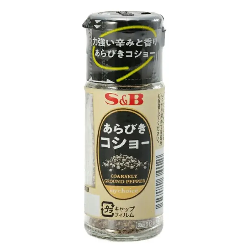 Coarsely Ground Pepper 12g