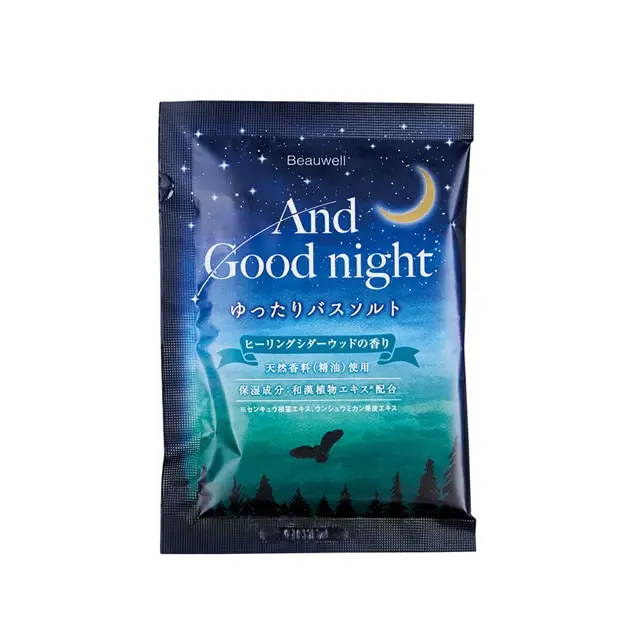 And Good Night Bath Salt (Cedarwood) 40g