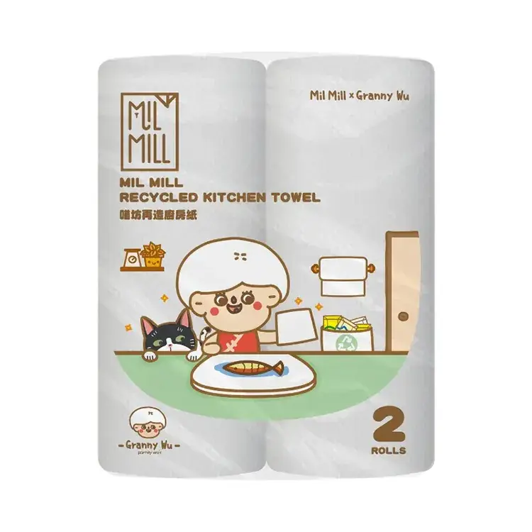 再生廚房紙（２卷裝）
