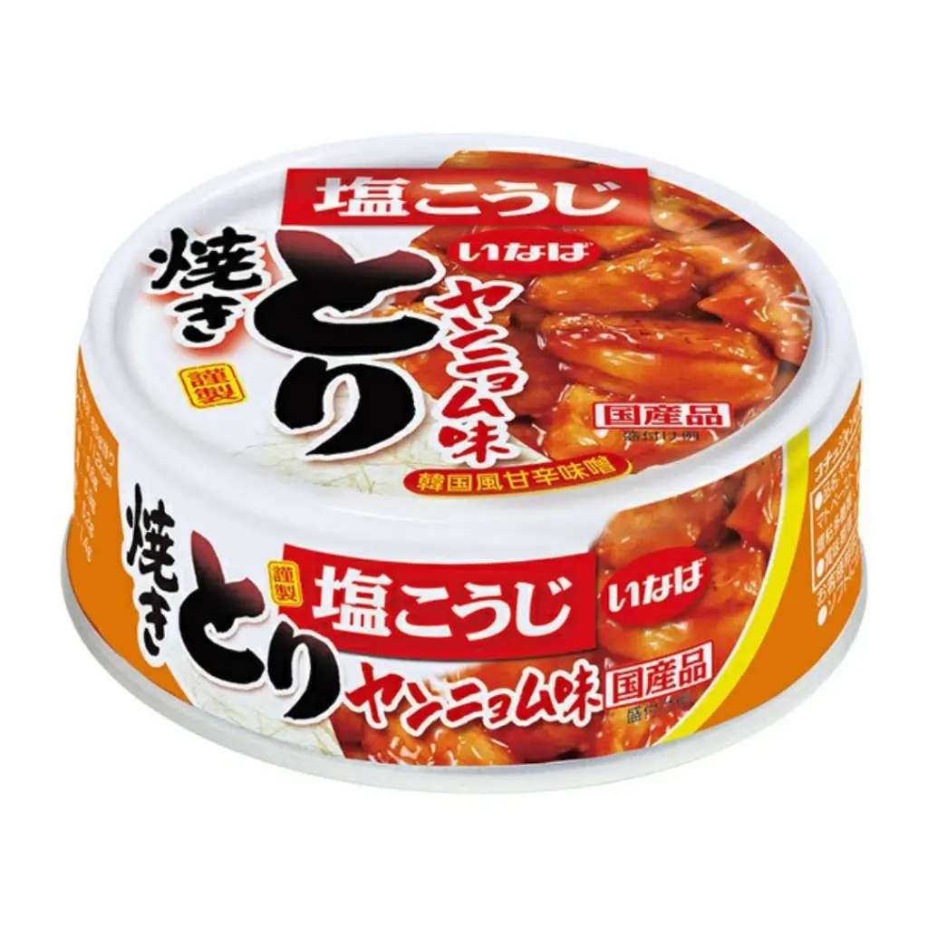 Grilled Chicken in Korean Sweet & Spicy Sauce 65g