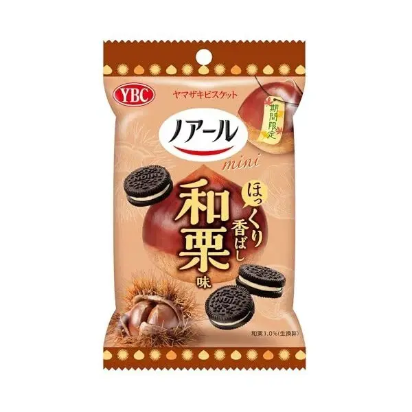 Noir Mini - Japanese Chestnut Flavor 42g