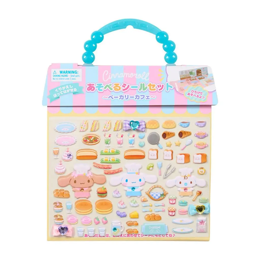 【Cinnamoroll】Playable Sticker Set (Bakery)