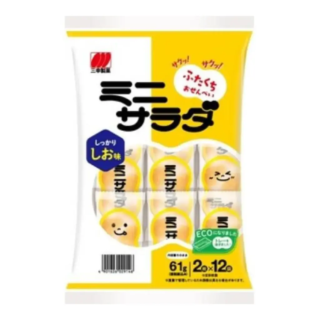 迷你仙貝（鹽味）2枚 x 12袋