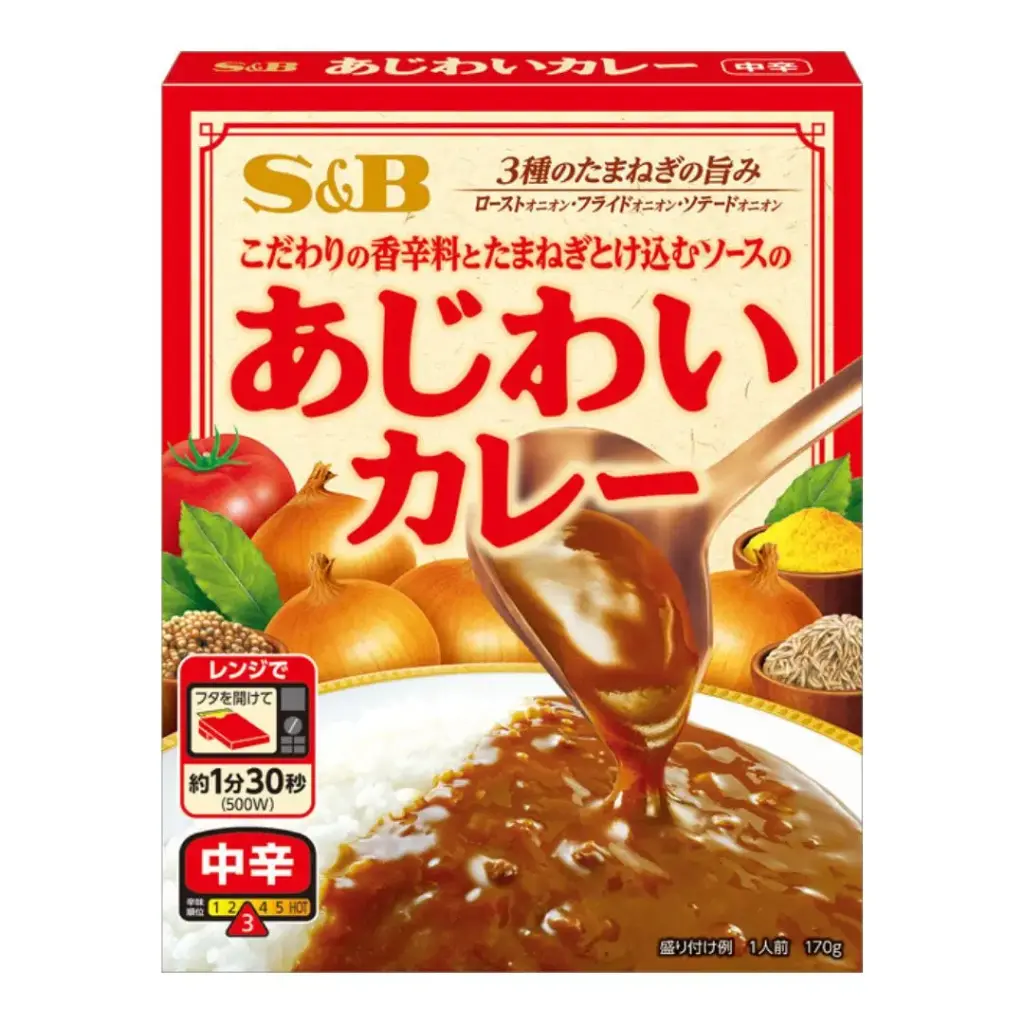 Flavorful Beef Curry Medium Spicy 170g