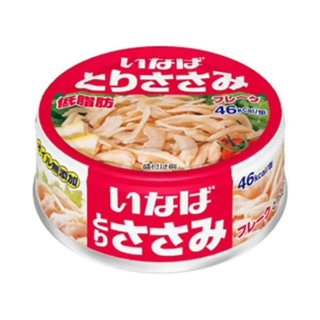 Low-Fat Chicken Breast 70g