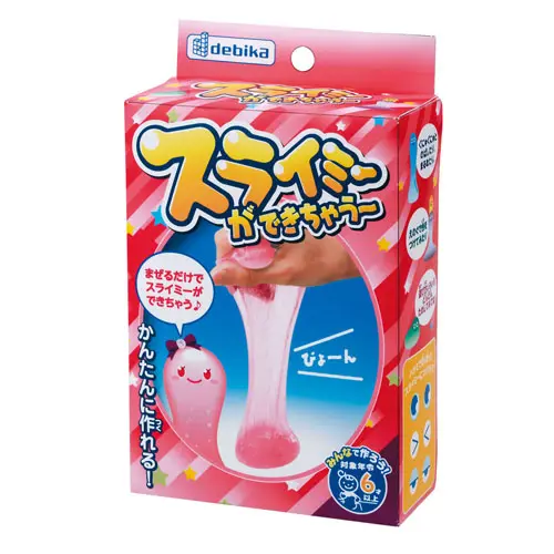 Make Slimy! (Pink)