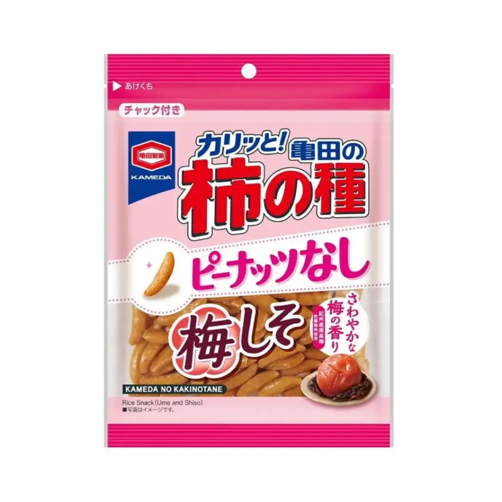 Kakinotane (Plum & Perilla) 91g