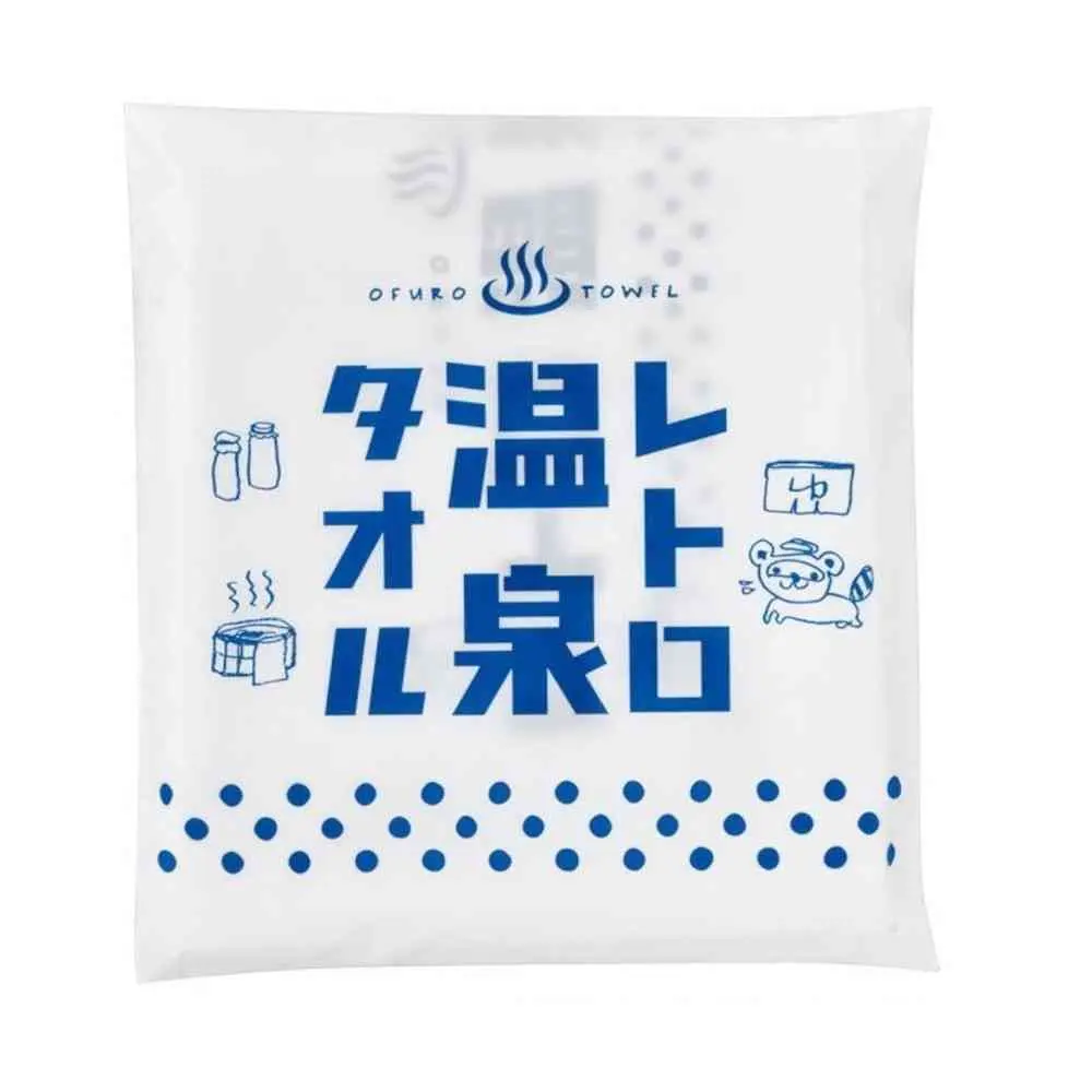 復古溫泉浴巾 B