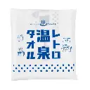 復古溫泉浴巾 B