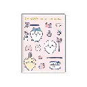 【吉伊卡哇】A6 手帐 2026（家族）