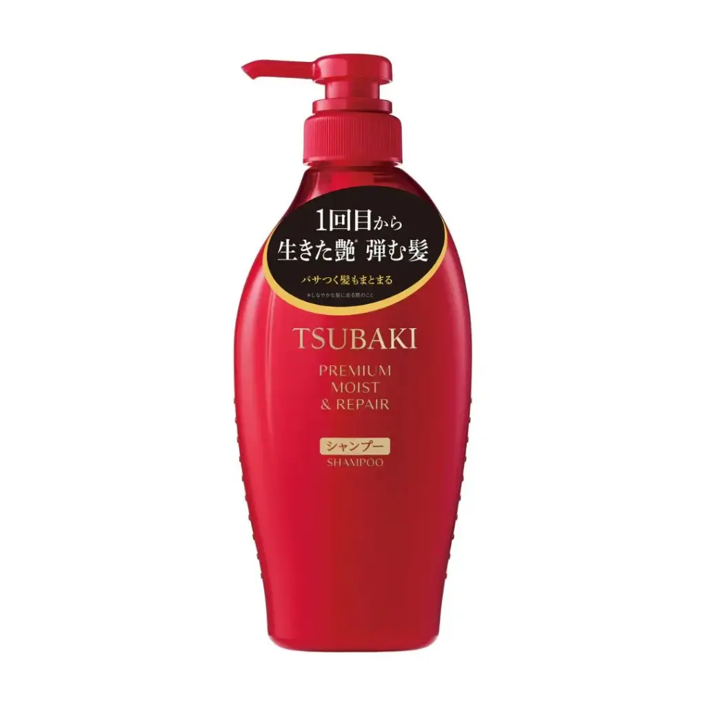 Premium Moist & Repair Shampoo 450ml